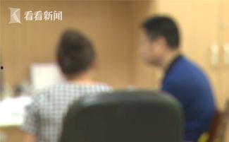 张小姐老公爆料视频在线观看,揭秘背后惊人真相 第1张 张小姐老公爆料视频在线观看,揭秘背后惊人真相 第1张
