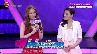 贵州卫视在线观看高清,尽享视听盛宴,畅游多彩贵州 第2张 贵州卫视在线观看高清,尽享视听盛宴,畅游多彩贵州 第2张