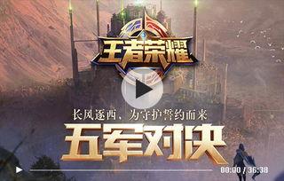 追忆之境最新爆料视频大全,揭秘神秘世界与精彩剧情大盘点  第1张