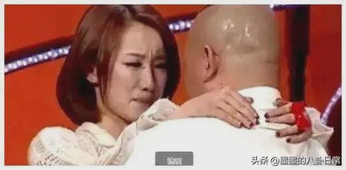 女记者爆料离婚视频曝光,揭秘婚姻背后的真相 第3张 女记者爆料离婚视频曝光,揭秘婚姻背后的真相 第3张