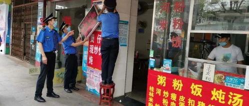 梧州爆料新闻最新消息,突发事件引发社会关注