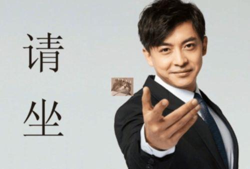 董路直播爆料是真的吗视频,揭秘事件真相，视频内容真实性分析