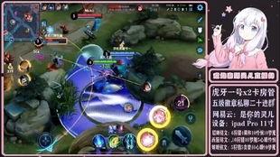 王者荣耀赵灵儿爆料最新,揭秘王者荣耀神秘新英雄 第2张 王者荣耀赵灵儿爆料最新,揭秘王者荣耀神秘新英雄 第2张