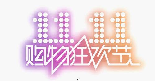 娱乐吃瓜直播如何起号,打造个人品牌号的秘诀解析 第1张 娱乐吃瓜直播如何起号,打造个人品牌号的秘诀解析 第1张