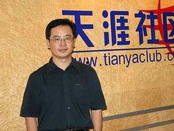 张家豪天涯爆料新闻视频,揭秘新闻背后惊人真相