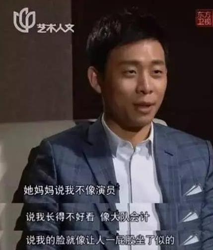 谁爆料了张译视频播放时间,网友热议背后真相 第2张 谁爆料了张译视频播放时间,网友热议背后真相 第2张