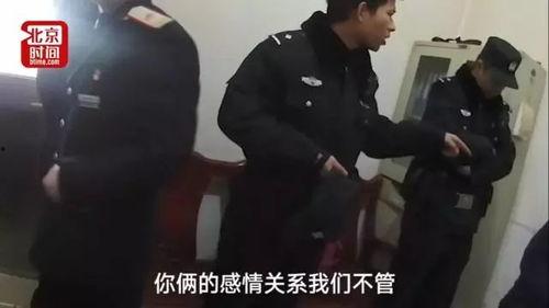 威海爆料小三事件视频曝光,一场家庭风波的激烈上演 第2张 威海爆料小三事件视频曝光,一场家庭风波的激烈上演 第2张